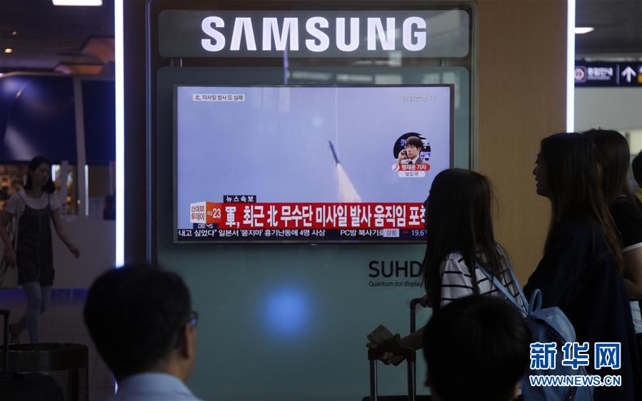 한국매체: 조선 미싸일 시험발사 실패