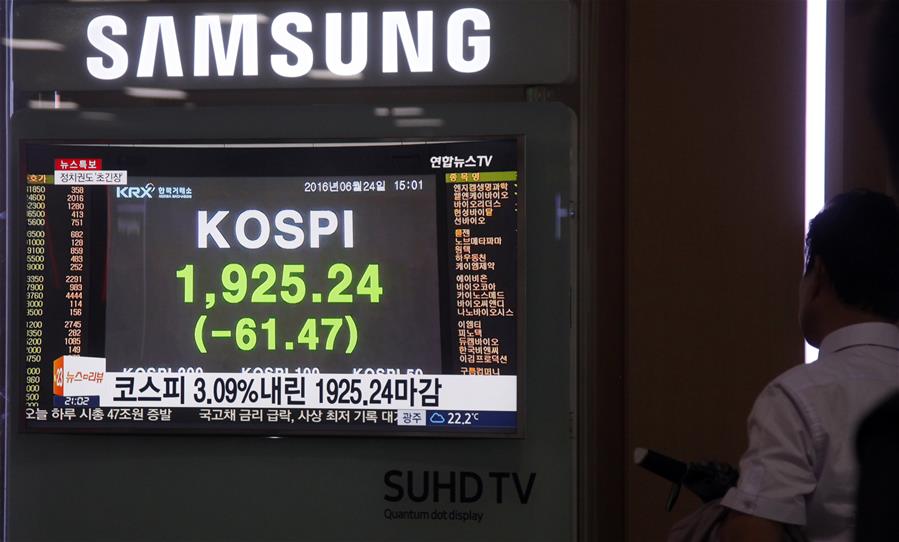 한국 주식시장, 영국 '유럽련맹탈퇴'의 영향으로 하락