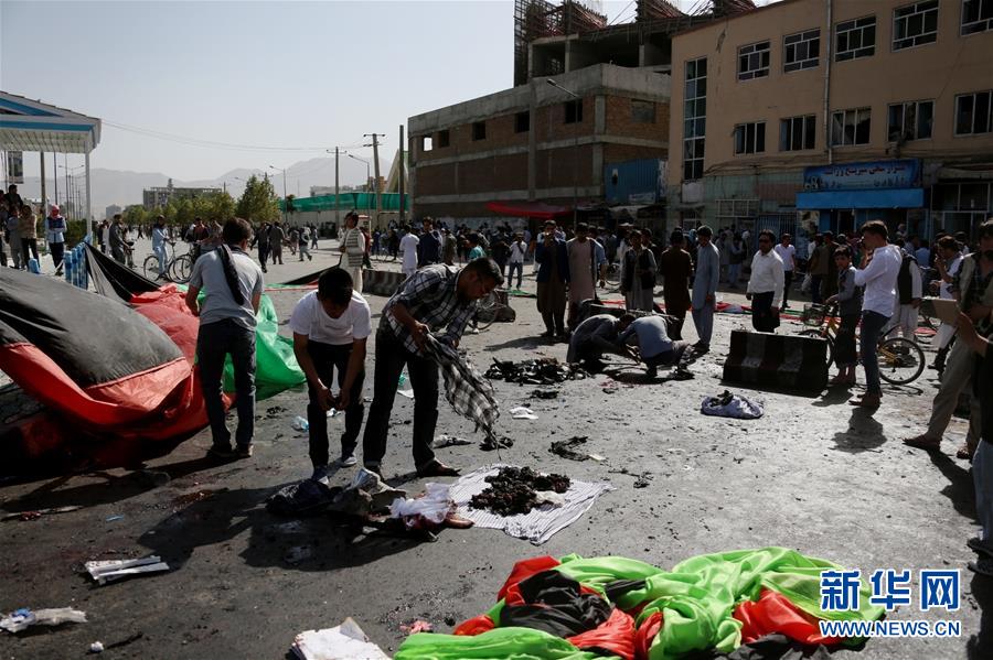 '이슬람국가' 아프가니스탄 수도서 습격사건 감행, 260여명 사상