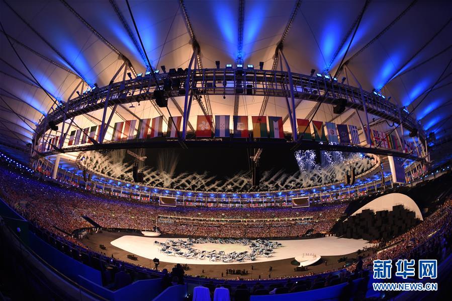 리우올림픽 개막식 거행