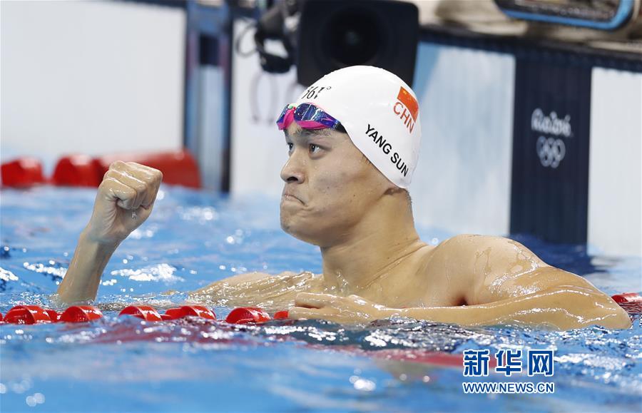 손양 수영 남자 200메터 자유형 경기서 금메달 획득