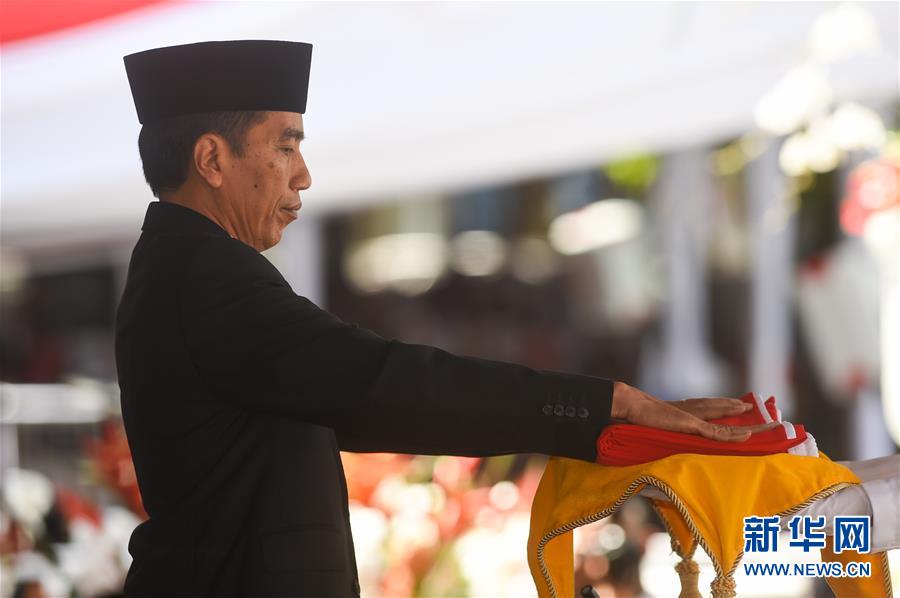 인도네시아 독립 71주년 경축(사진