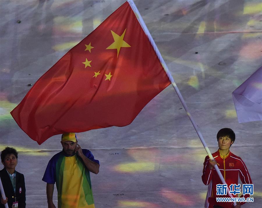 정녕, 중국올림픽대표단 페막식 기수로