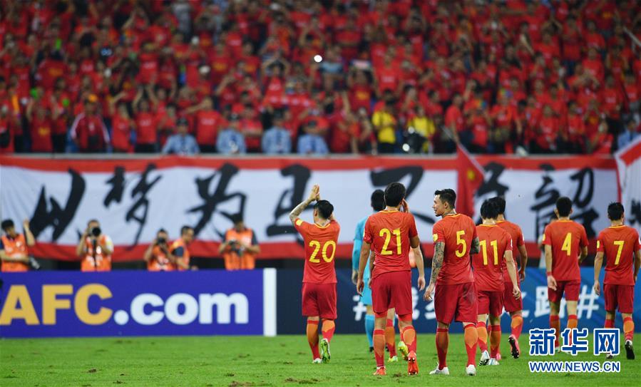 월드컵 예선: 중국팀, 이란팀과 0 대0으로 비겨