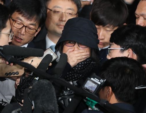 박근혜 절친 최순실 검찰측에 소환, '죽을 죄를 지었다' 