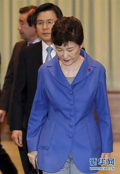 한국 국회, 박근혜대통령 탄핵안 가결