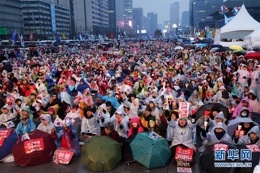 한국 '비박', '친박' 민중들 대립집회 개최