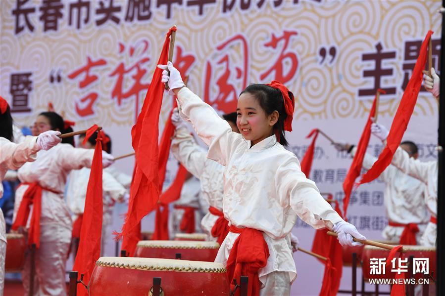 '상서로운 중국축제' 주제활동 장춘서 가동
