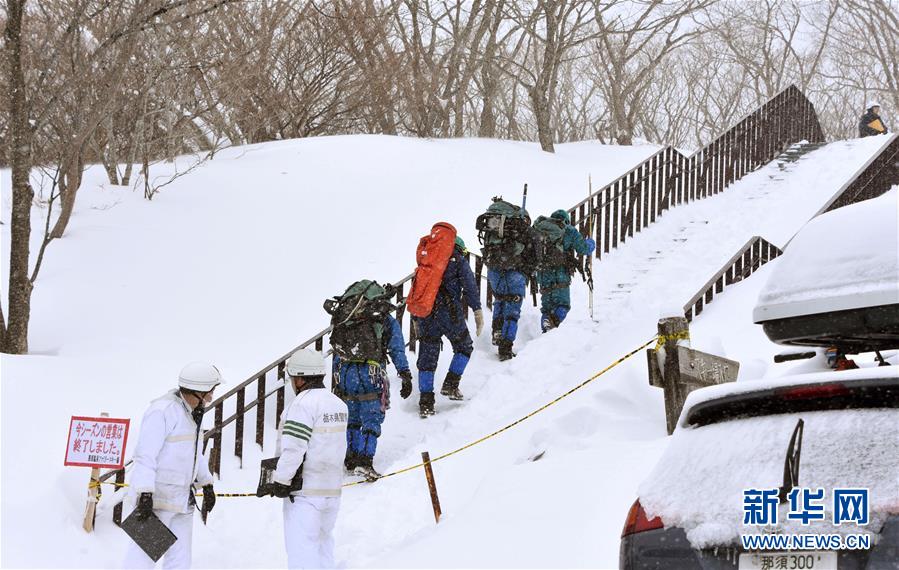 일본 한 스키장 눈사태 발생