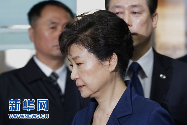 한국 검찰, 18가지 혐의로 박근혜 전 한국 대통령 기소