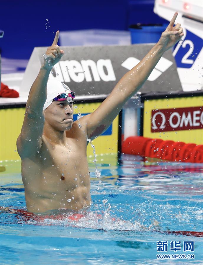 수영세계선수권대회 남자 200메터 자유형 손양 처음으로 금메달