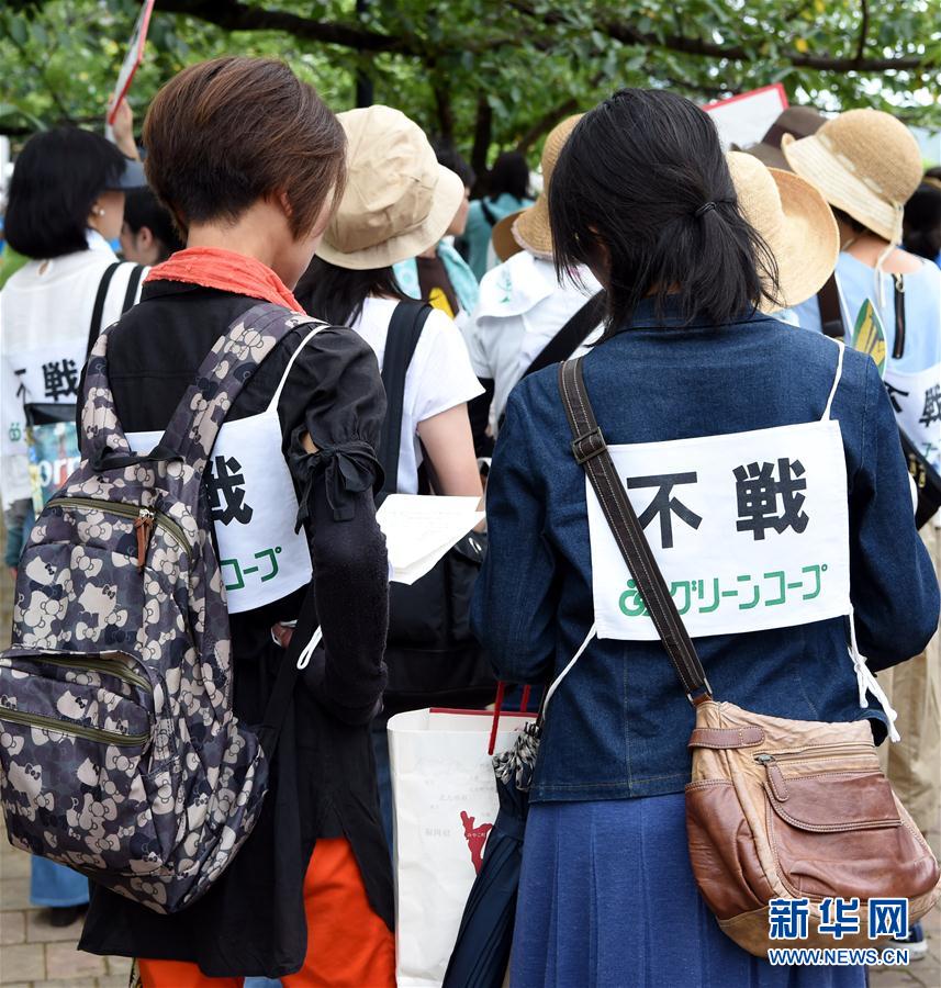 나가사끼 핵폭발 피해자, 일본정부에 평화헌법 수호하길 호소