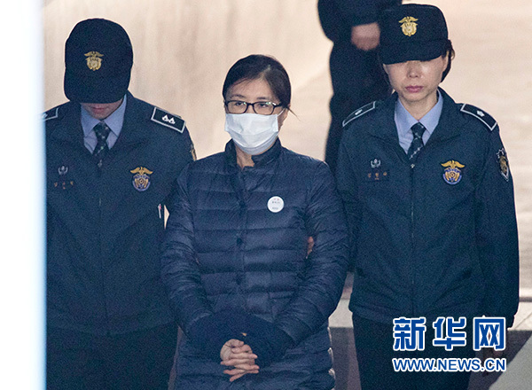한국 검찰 '국정롱단' 주역 최순실에게 징역 25년 구형