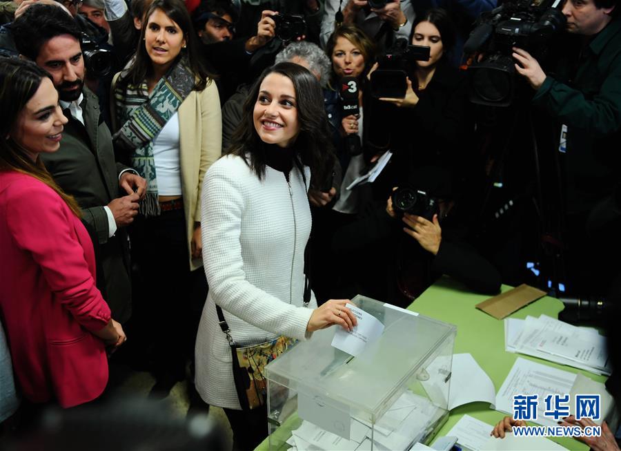 스페인 카탈루냐 자치구선거 개최