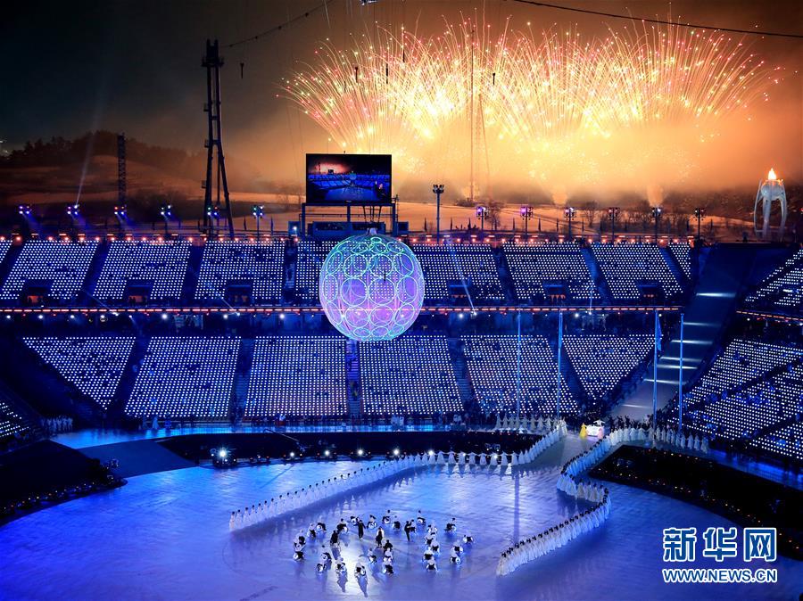 평창동계패럴림픽 개막식 개최