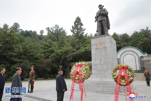 조선, 중국인민지원군렬사 추모활동 개최