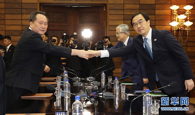 한국과 조선, 9월 평양서 재차 정상회담 개최하기로 합의