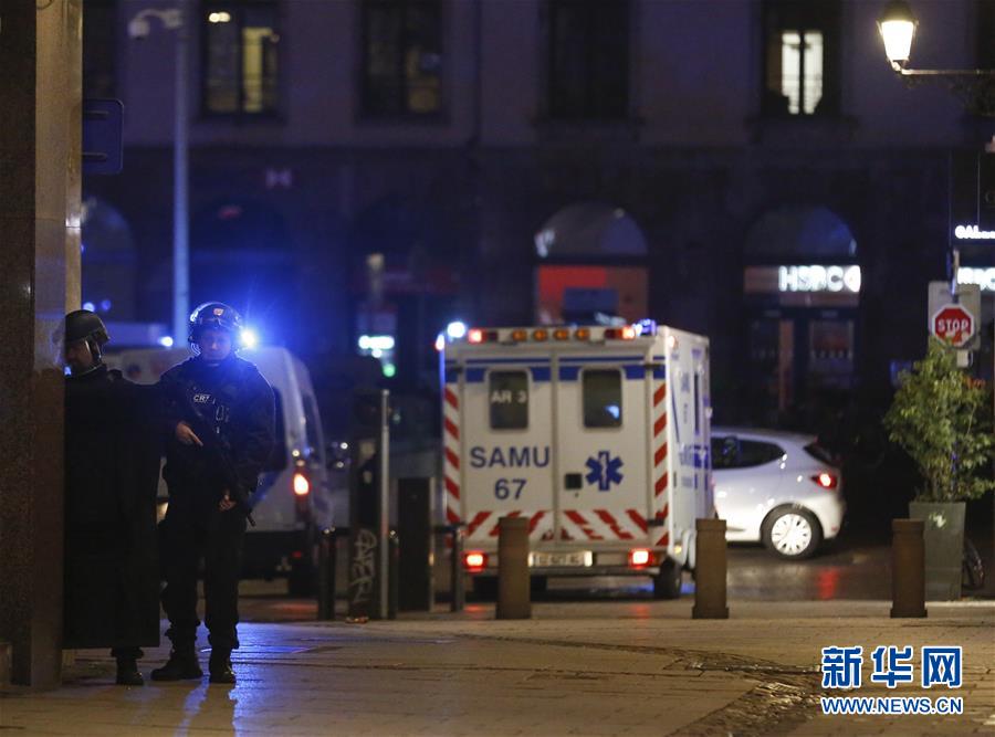 프랑스 스트라스부르서 총격사건 발생, 2명 숨지고 11명 부상