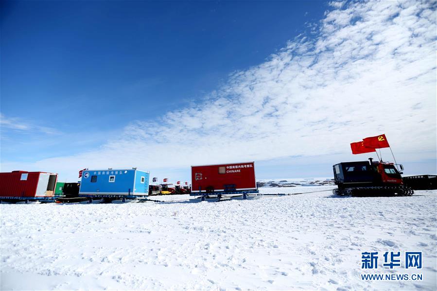중국과학고찰팀 ‘37용사’ 남극 오지로 진격