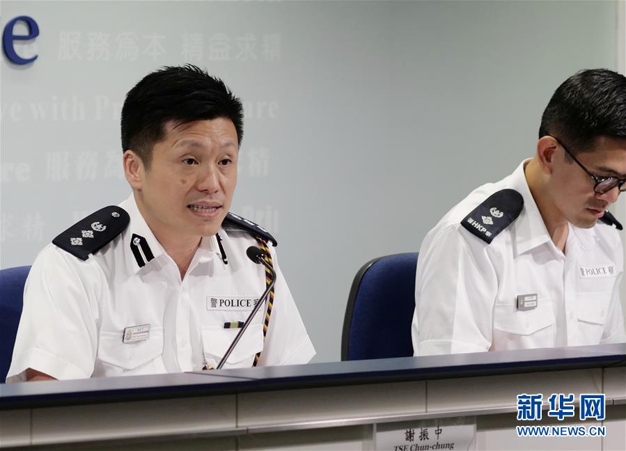 향항 경찰측, 최근 위법사건 관련 용의자 13명 추가 체포