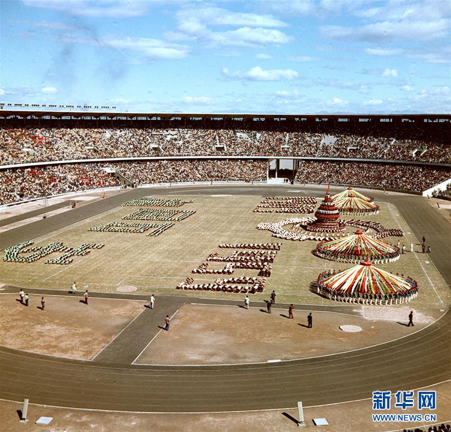 새 중국 창립 70주년 중국체육 거변 종람(4): 전국운동회, 아시안게임, 올림픽