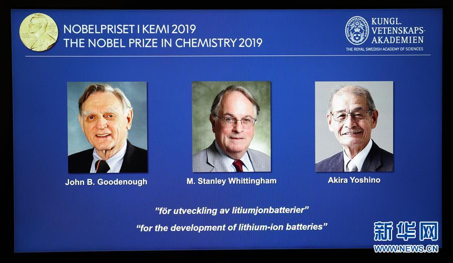 3명 과학자 2019년 노벨화학상 공동수상