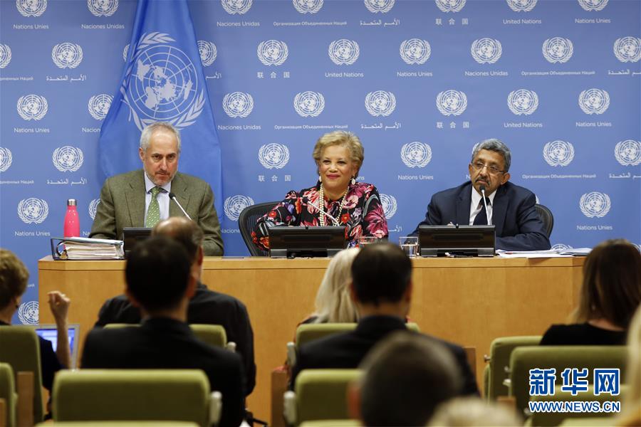 유엔, 비상절감조치 취해 엄중한 재정위기에 대응 예정