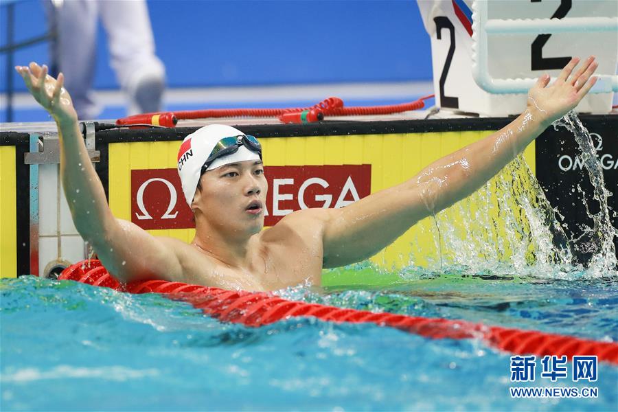 수영—남자 200 메터 개인혼영: 중국선수 왕순 금메달 획득