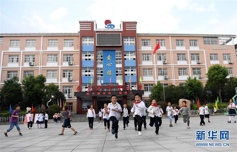 중국 첫번째 희망소학교—금채현희망소학교 재탐방