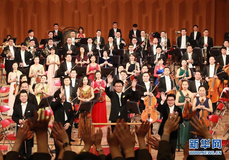 중국국가대극원 교향악단 조선에 대한 친선방문 공연 진행