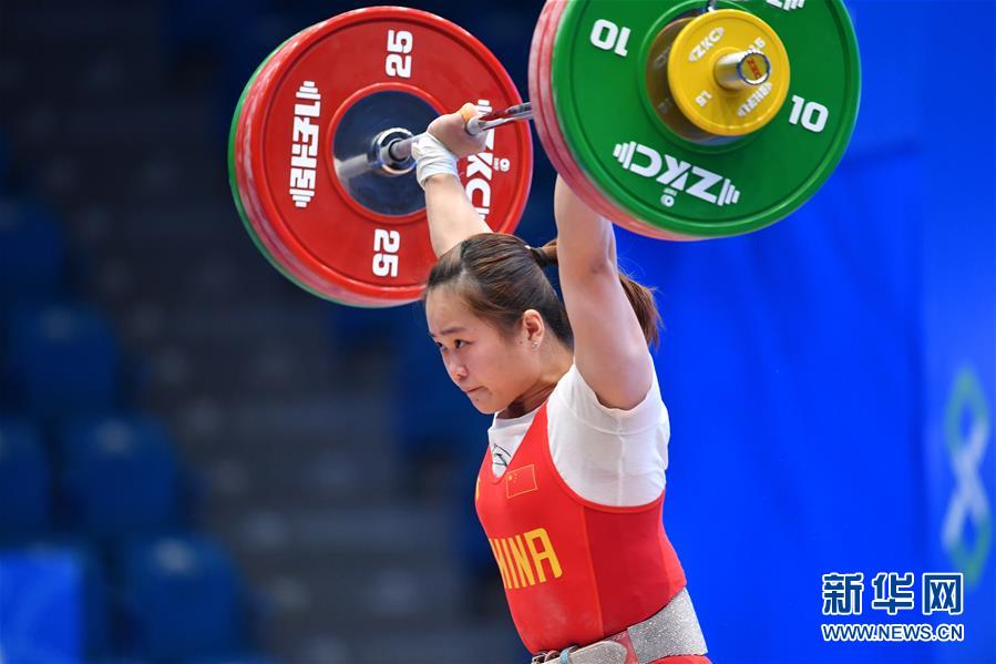 력도 월드컵: 등미 녀자 64kg급 인상과 총성적 금메달 획득, 인상 세계기록 창조
