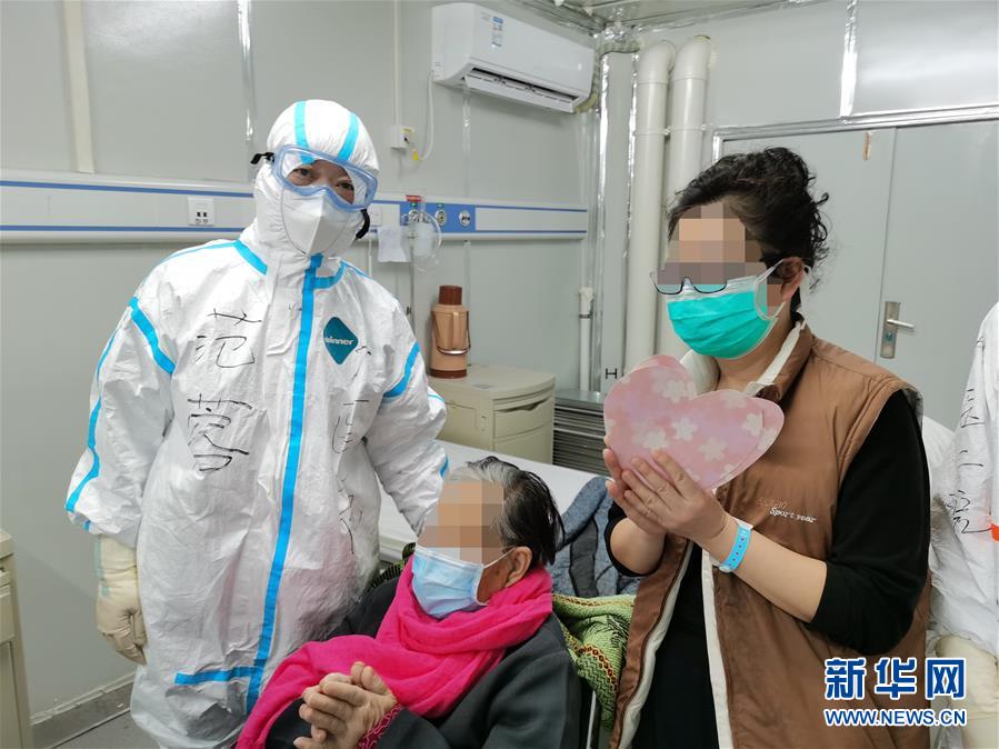 98세 신종코로나페염 위중증환자 뢰신산병원에서 퇴원