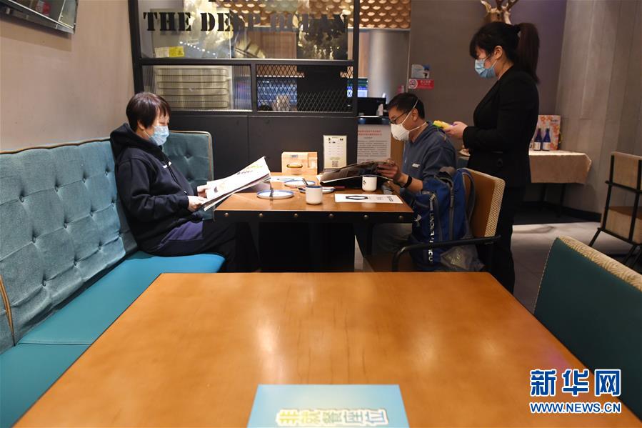 북경: 상가, 음식점 점차 가게내 식사 회복