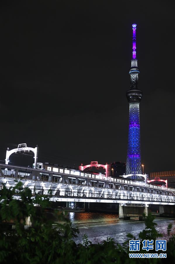 일본 도꾜, 대표적 건축물 등불 밝혀 의료진에 대한 경의 표시