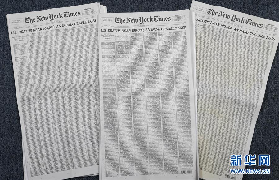 미국 전염병 사망자수 곧 10만명 돌파, 《뉴욕타임스》 제1면 부분적 조난자 명단 등재