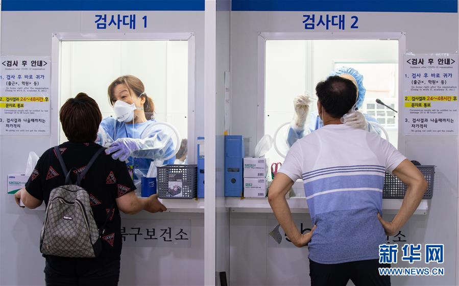 한국 단일 전염병 신규 확진자 5개월 이래 최고치 기록  