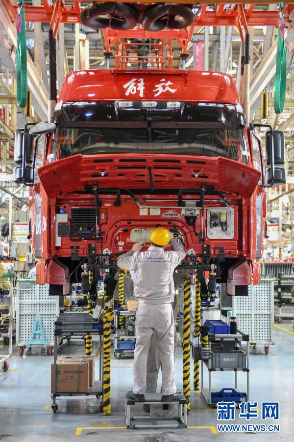 중국제1자동차 2020년 6950억원 영업수입 달성, 동기대비 12.5% 증장